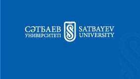 Announcement of the preliminary defense of the doctoral dissertation of Saparova Assel