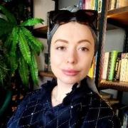 Бондарь Екатерина Александровна