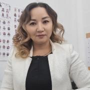 Басқанбаева Динара Жұмабайқызы