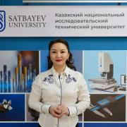 Басқанбаева Динара Жұмабайқызы