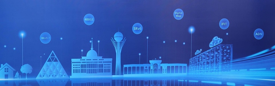 AI-Sana: Национальная программа по развитию искусственного интеллекта в Казахстане