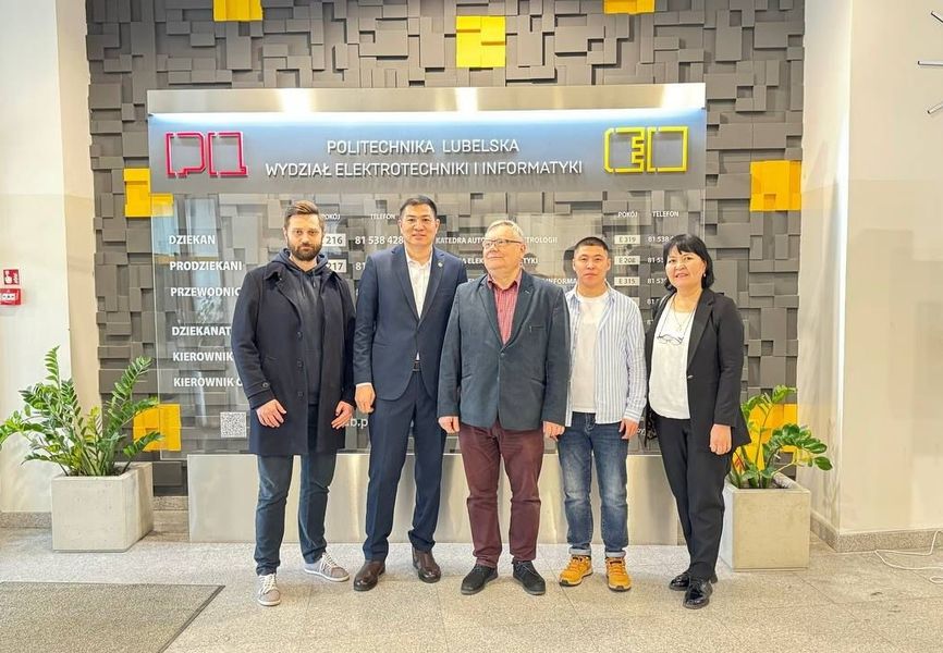 Сотрудничество с Люблинской Политехникой